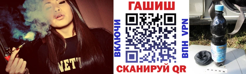 KRAKEN как войти  Назрань  Гашиш хэш 