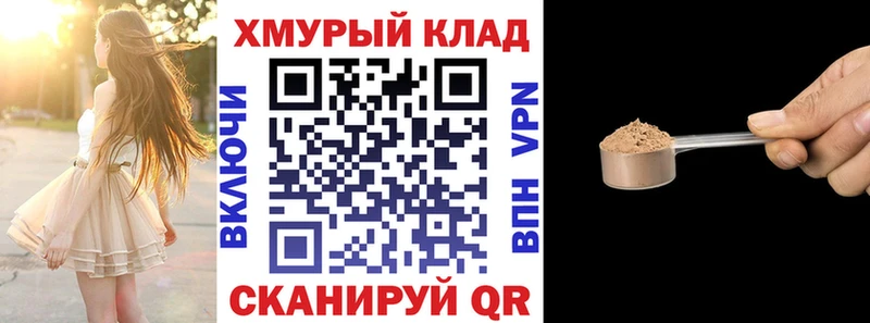 Героин VHQ  Назрань 