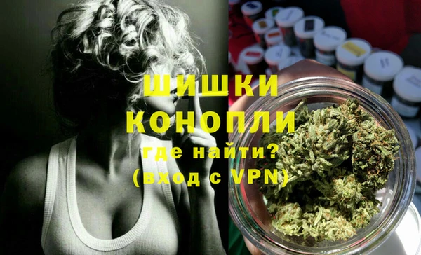 меф VHQ Верея