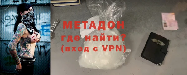 герыч Верхний Тагил