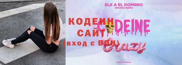 PSILOCYBIN Володарск