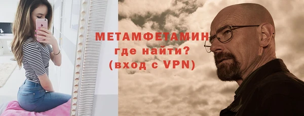 прущие грибы Верхнеуральск