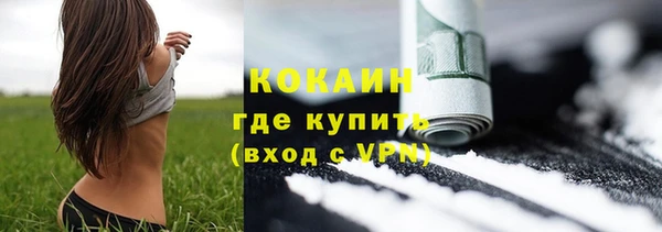 меф VHQ Верея