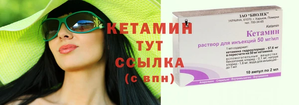 PSILOCYBIN Володарск