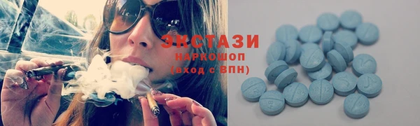 PSILOCYBIN Володарск