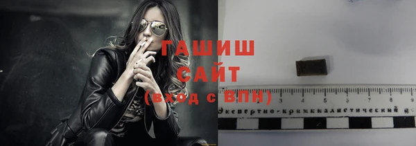 прущие грибы Верхнеуральск