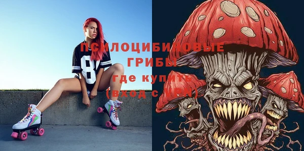 меф VHQ Верея