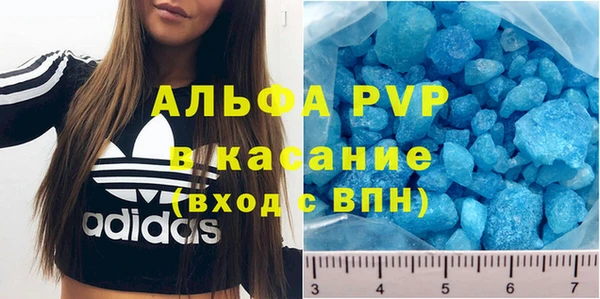 прущие грибы Верхнеуральск
