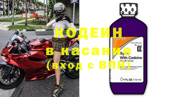 меф VHQ Верея