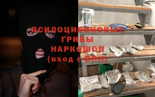 меф VHQ Верея