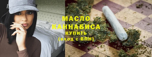 герыч Верхний Тагил