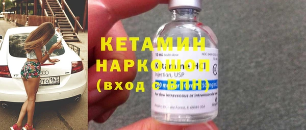 прущие грибы Верхнеуральск