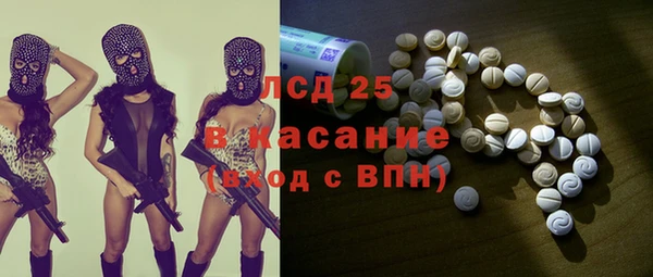 меф VHQ Верея