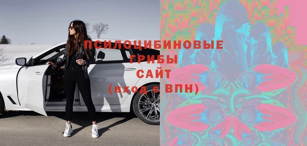 меф VHQ Верея