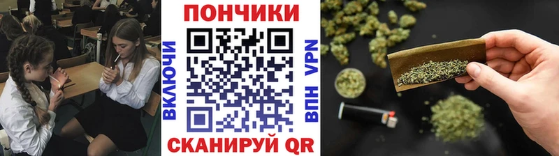 мега как войти  Назрань  МАРИХУАНА планчик 